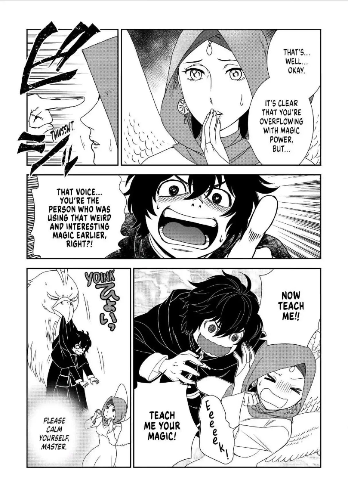 Monogatari no Naka no Hito Chapter 31 11